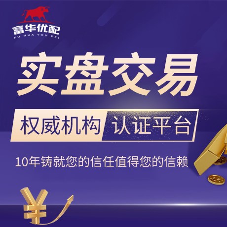 安卓版铭创配资